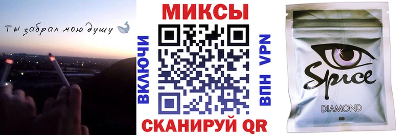 как найти   blacksprut ссылки  Бутират BDO 33%  Арск 