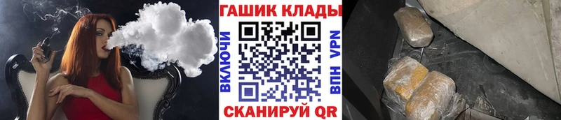 маркетплейс какой сайт  Арск  ГАШ Изолятор 