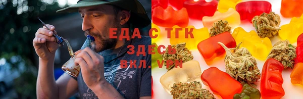 меф Алексин