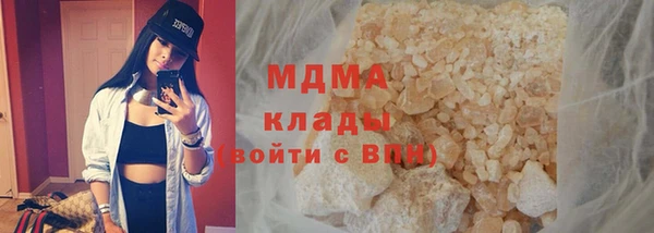 меф Алексин