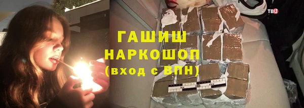 меф Алексин