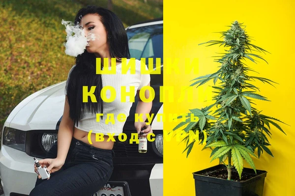 MDMA Premium VHQ Алзамай