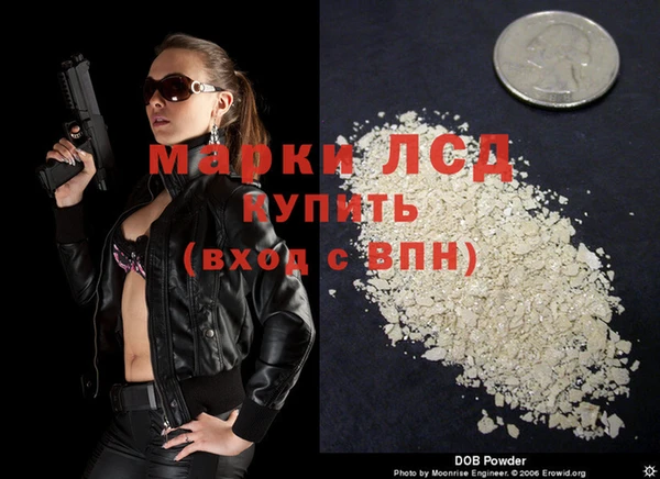 герыч Алексеевка