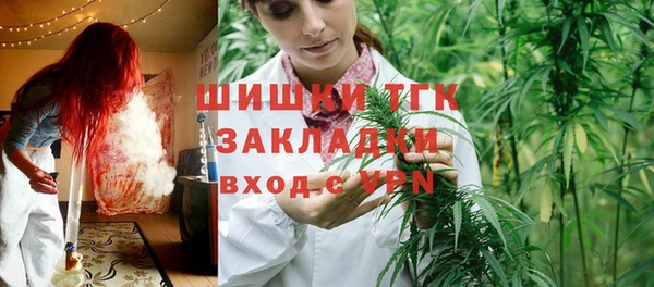 MDMA Premium VHQ Алзамай