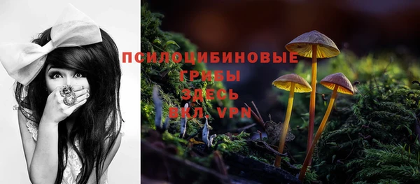 бутик Строитель