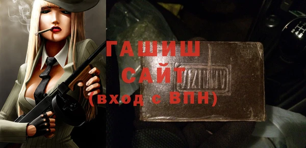 герыч Алексеевка