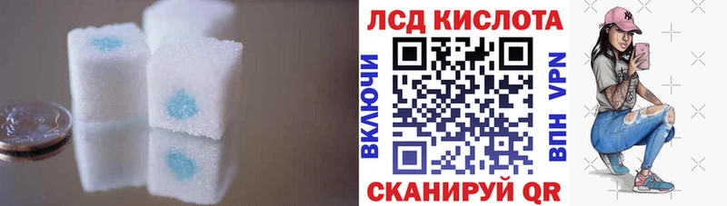 мориарти состав  Арск  Лсд 25 экстази кислота 