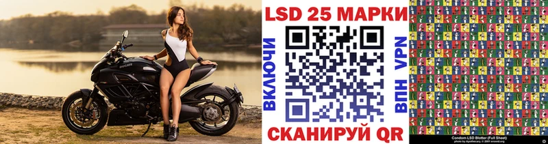 Марки N-bome 1,8мг  Арск 