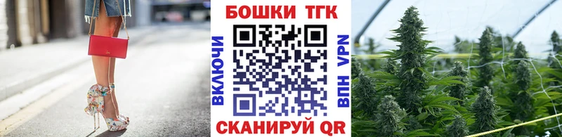 darknet как зайти  Арск  Марихуана марихуана 